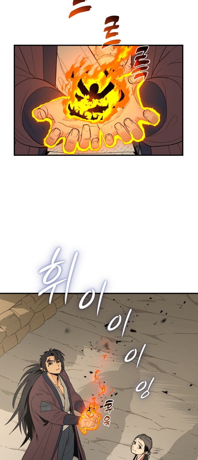 46 페이지