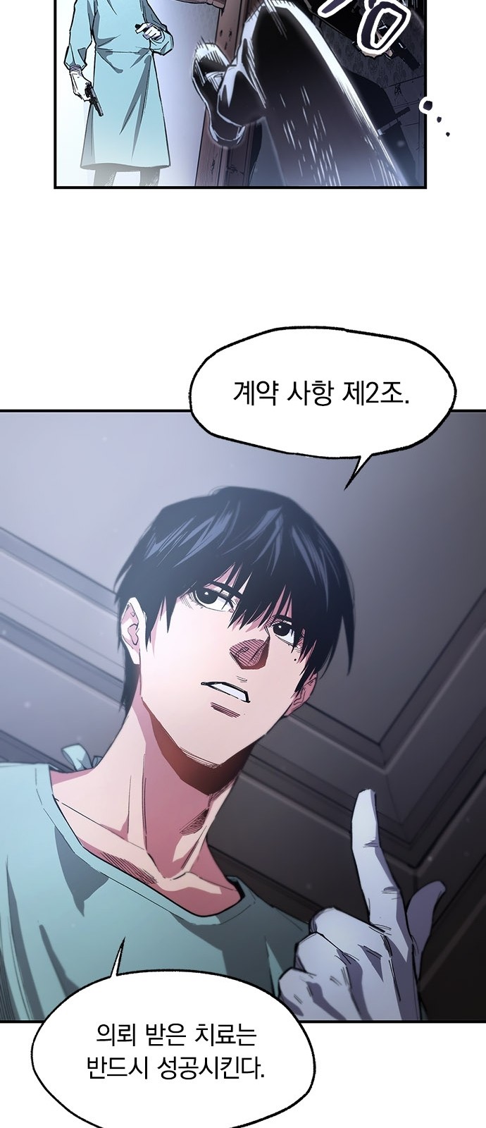 40 페이지