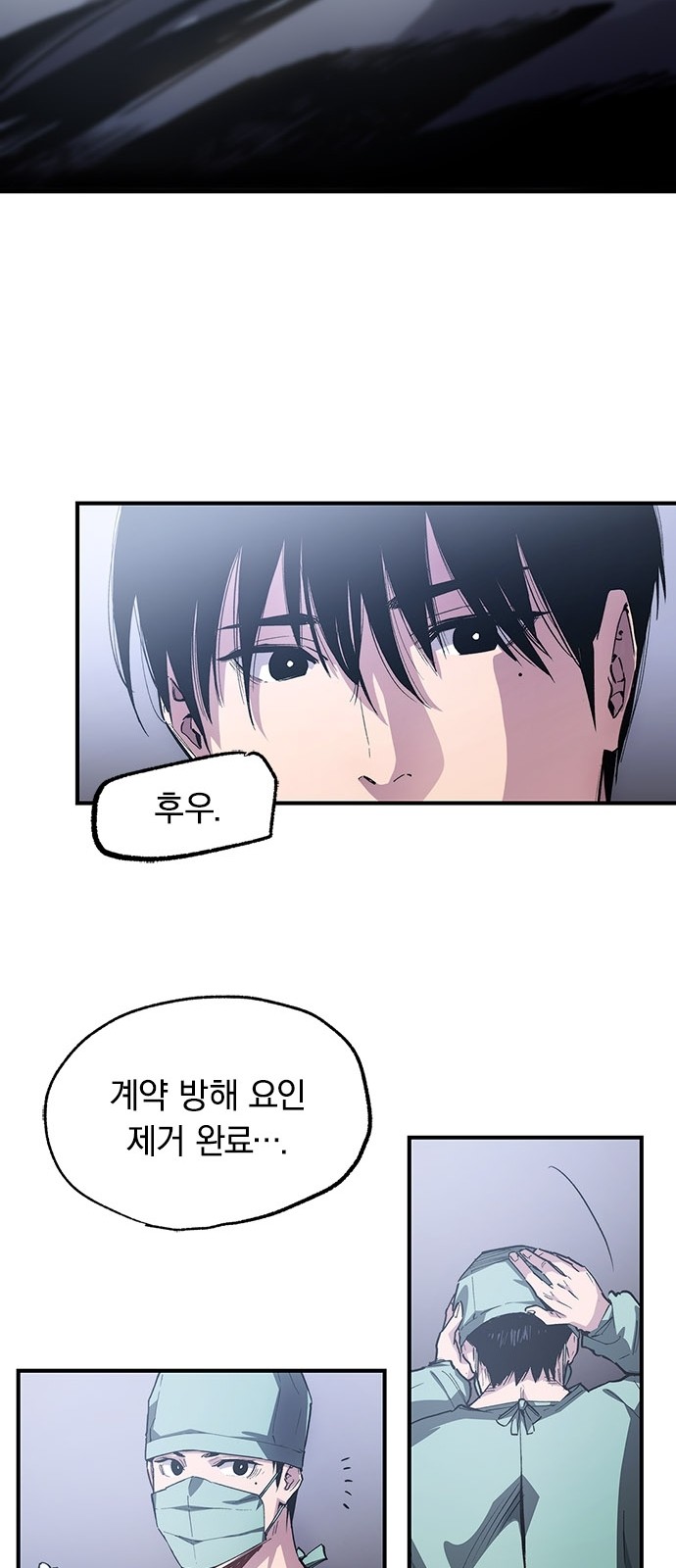 51 페이지