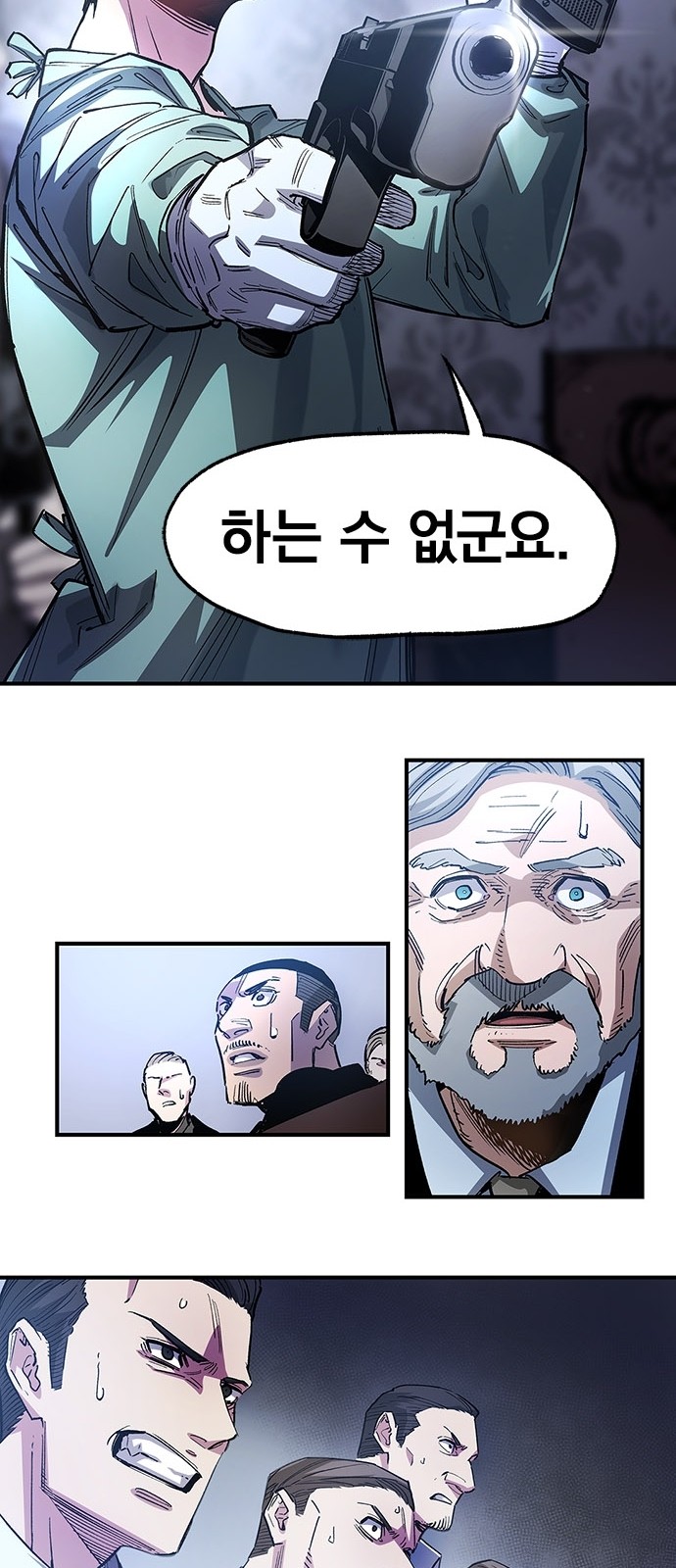 45 페이지