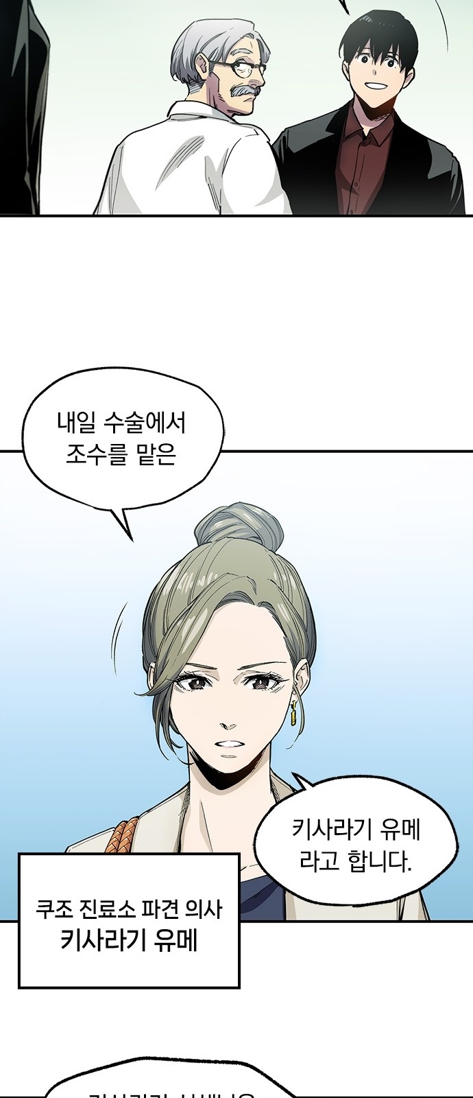 10 페이지