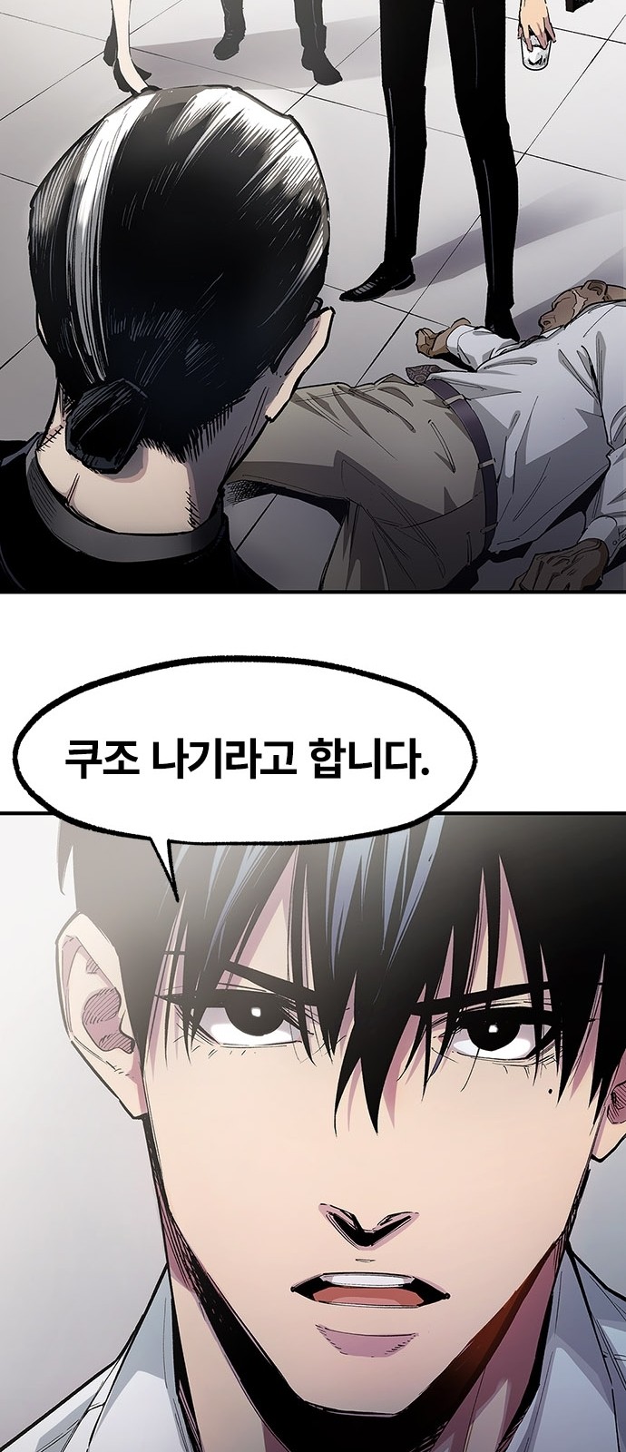 22 페이지
