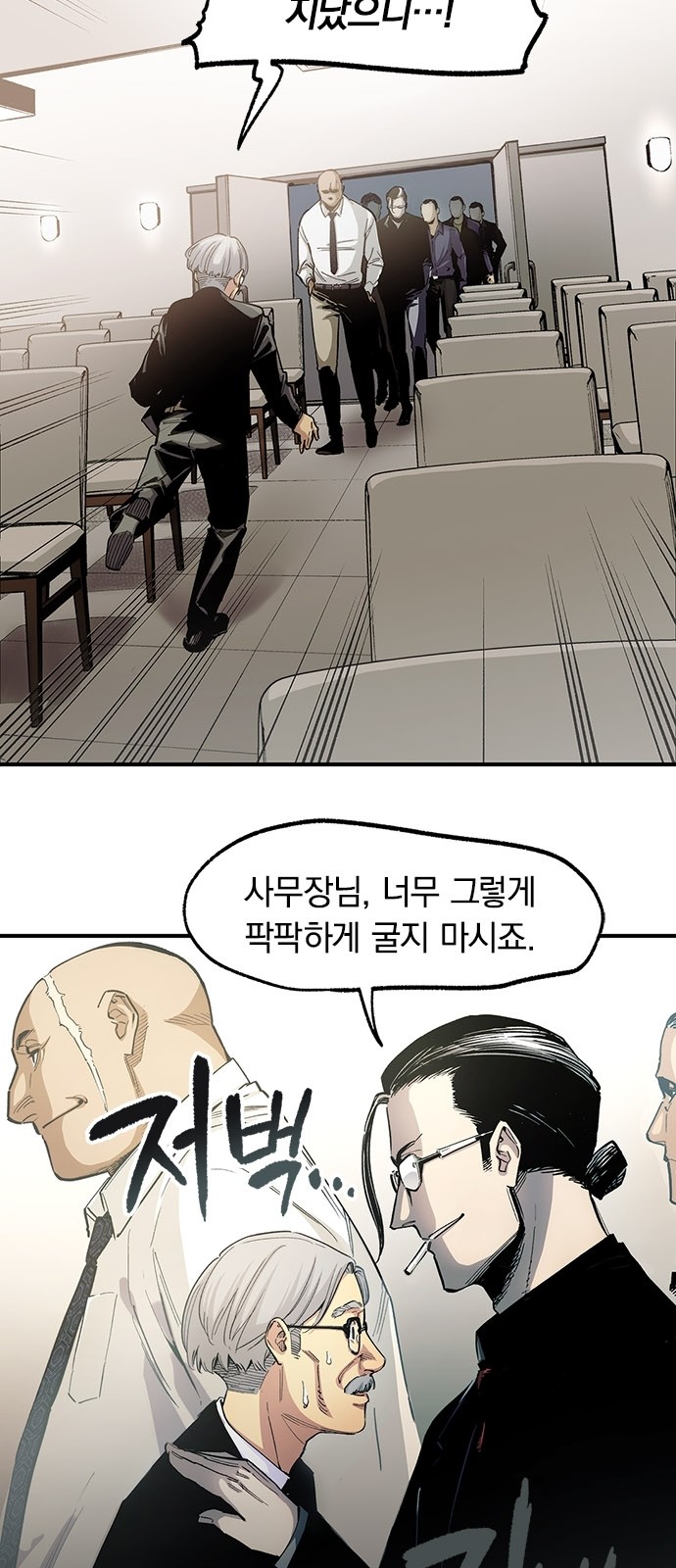 3 페이지