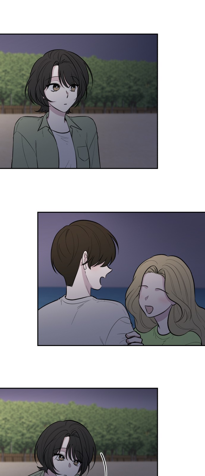 40 페이지