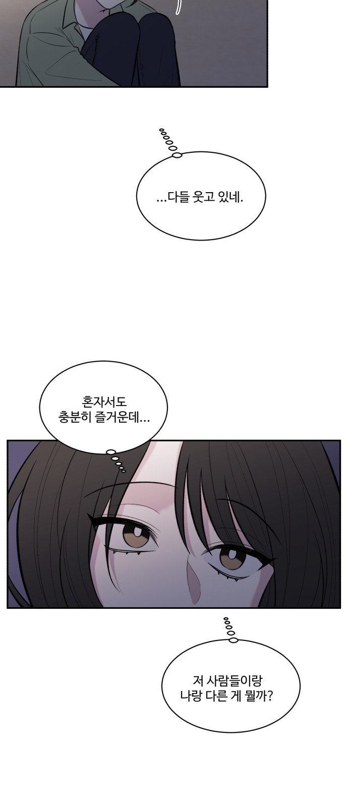 41 페이지