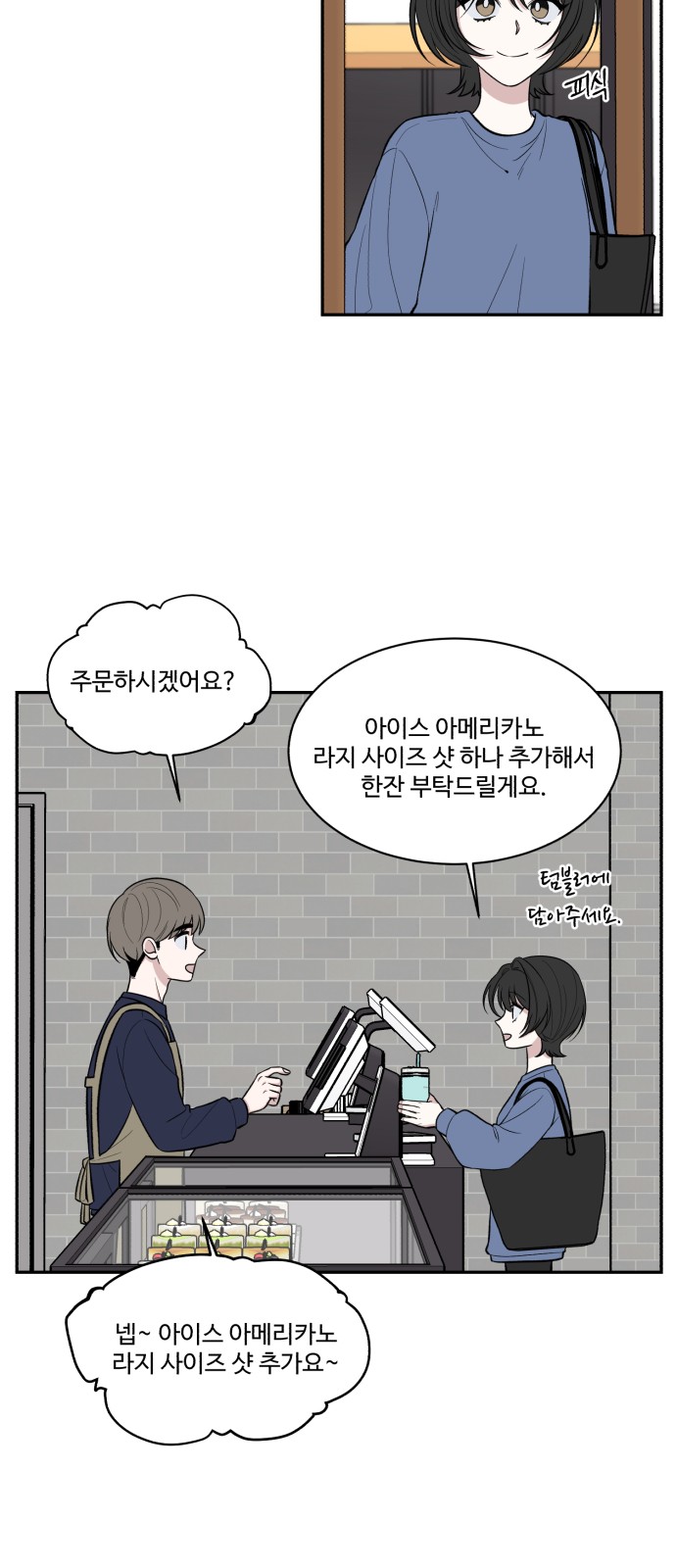 50 페이지