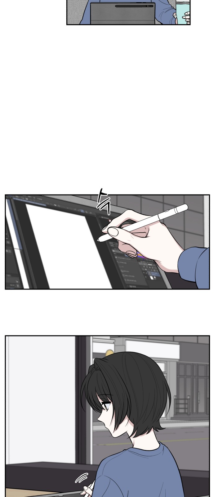 57 페이지
