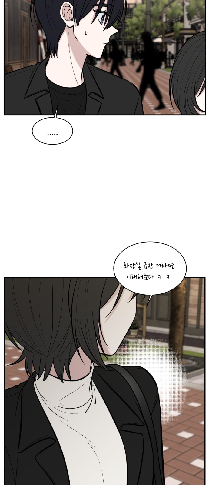 12 페이지