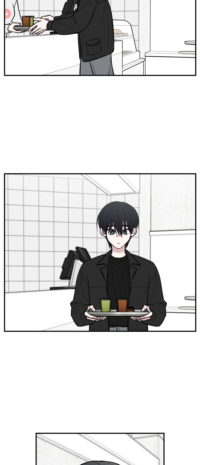 29 페이지