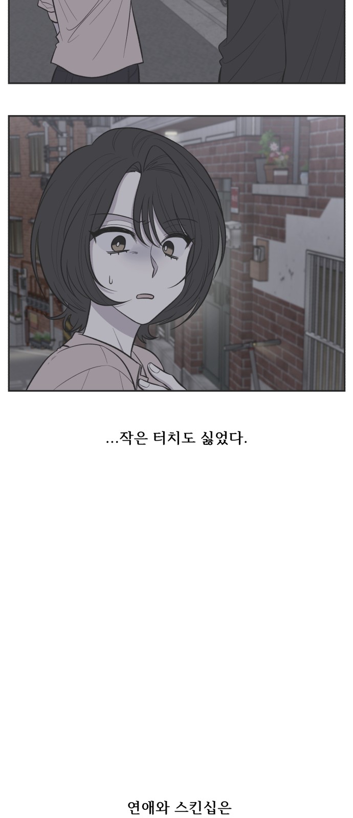 39 페이지