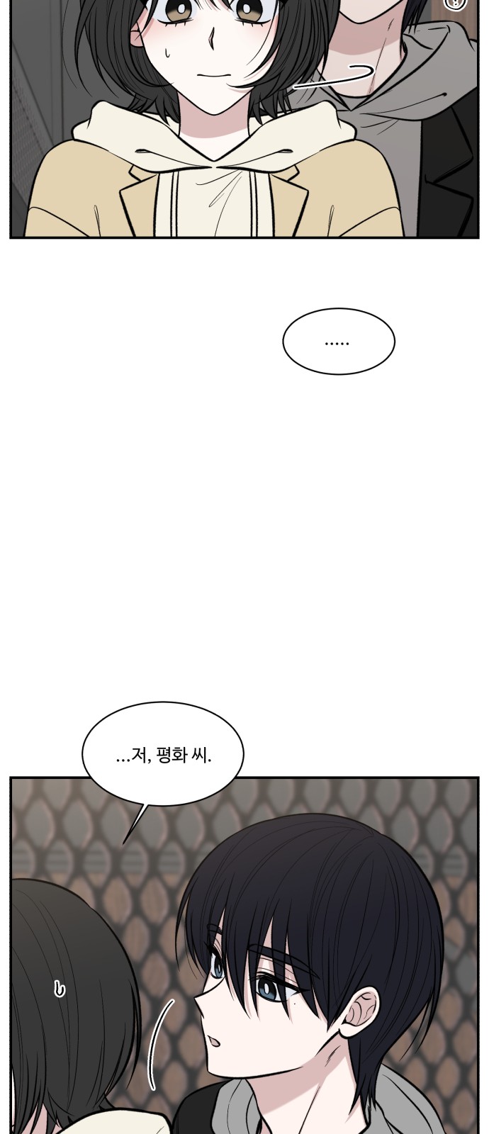 22 페이지