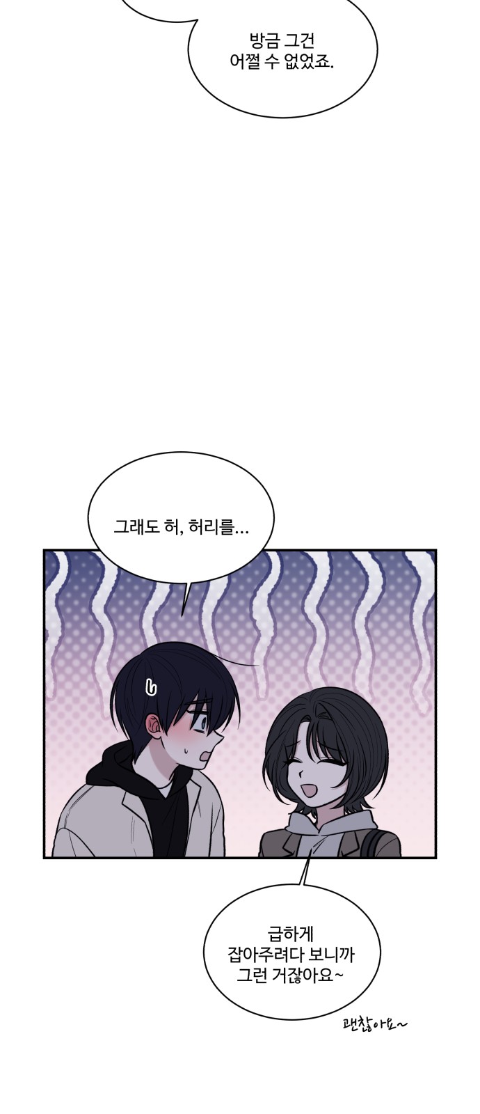 18 페이지