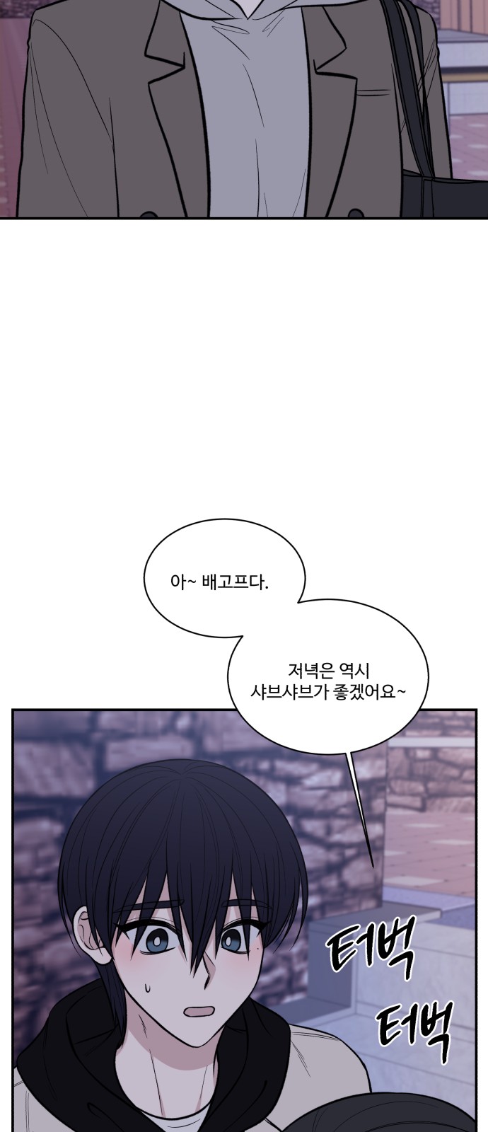 40 페이지