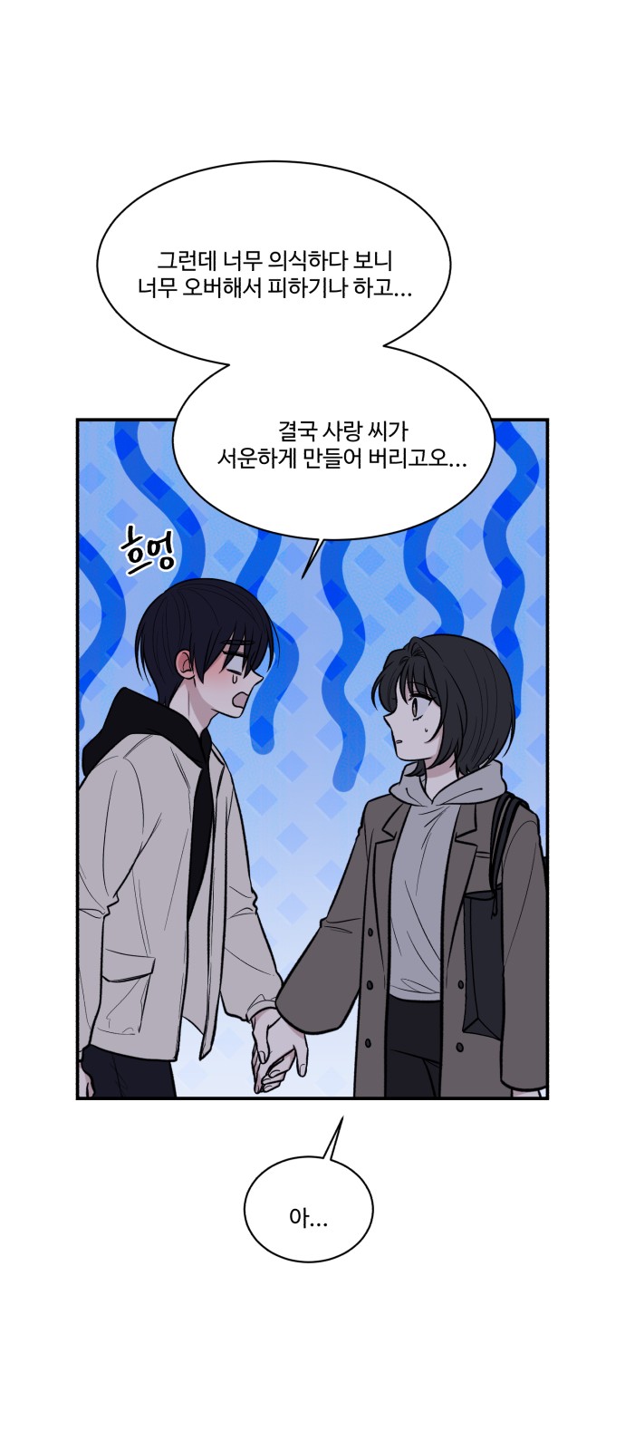 51 페이지