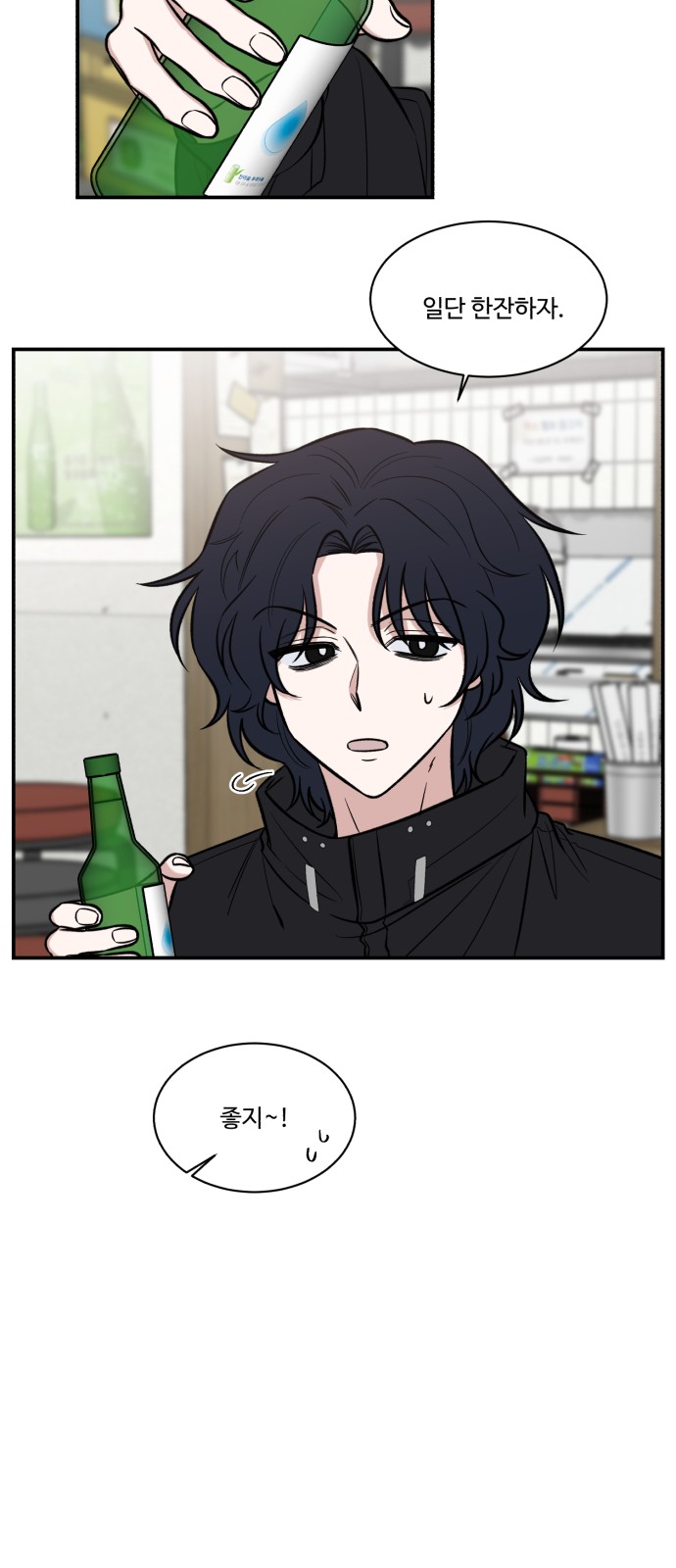 21 페이지