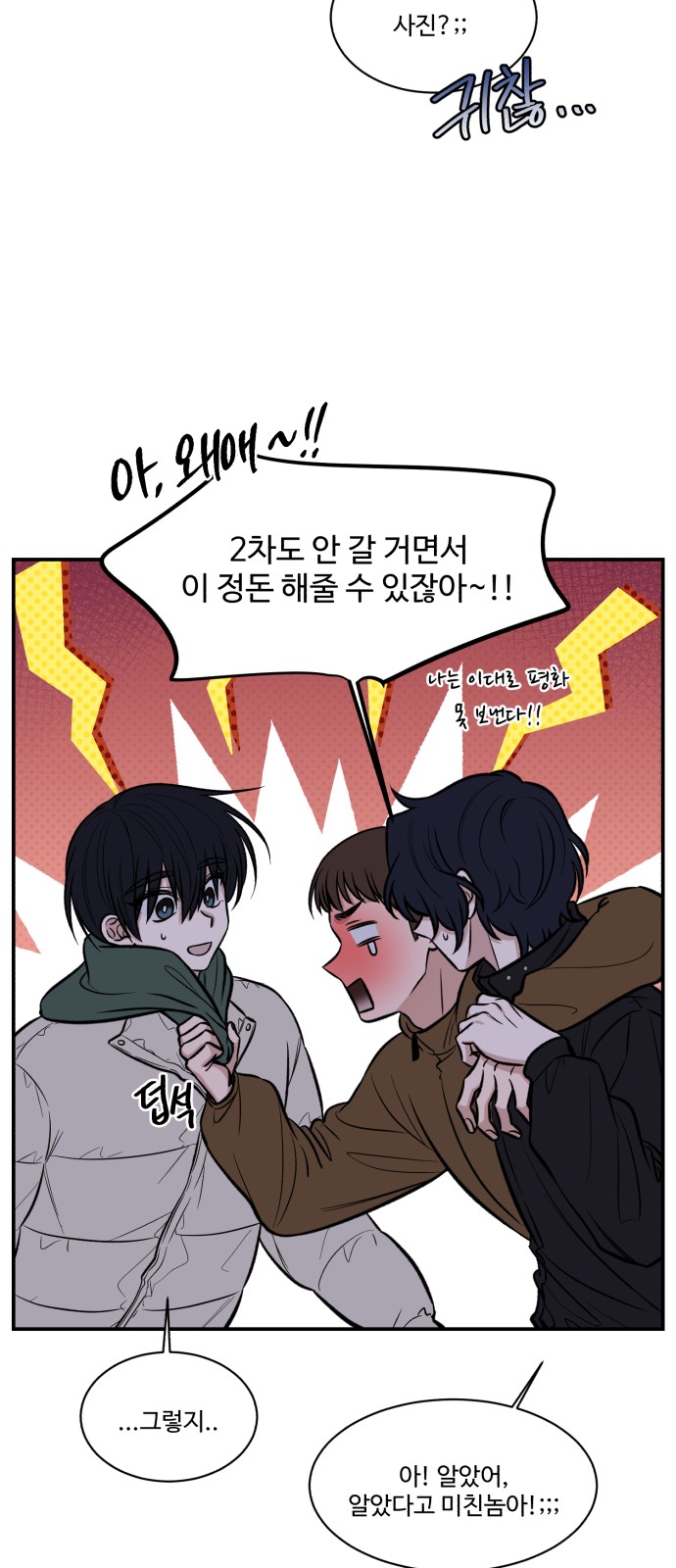 41 페이지