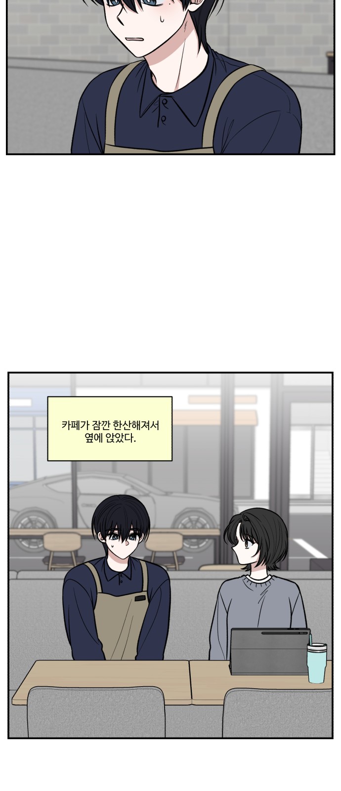 12 페이지