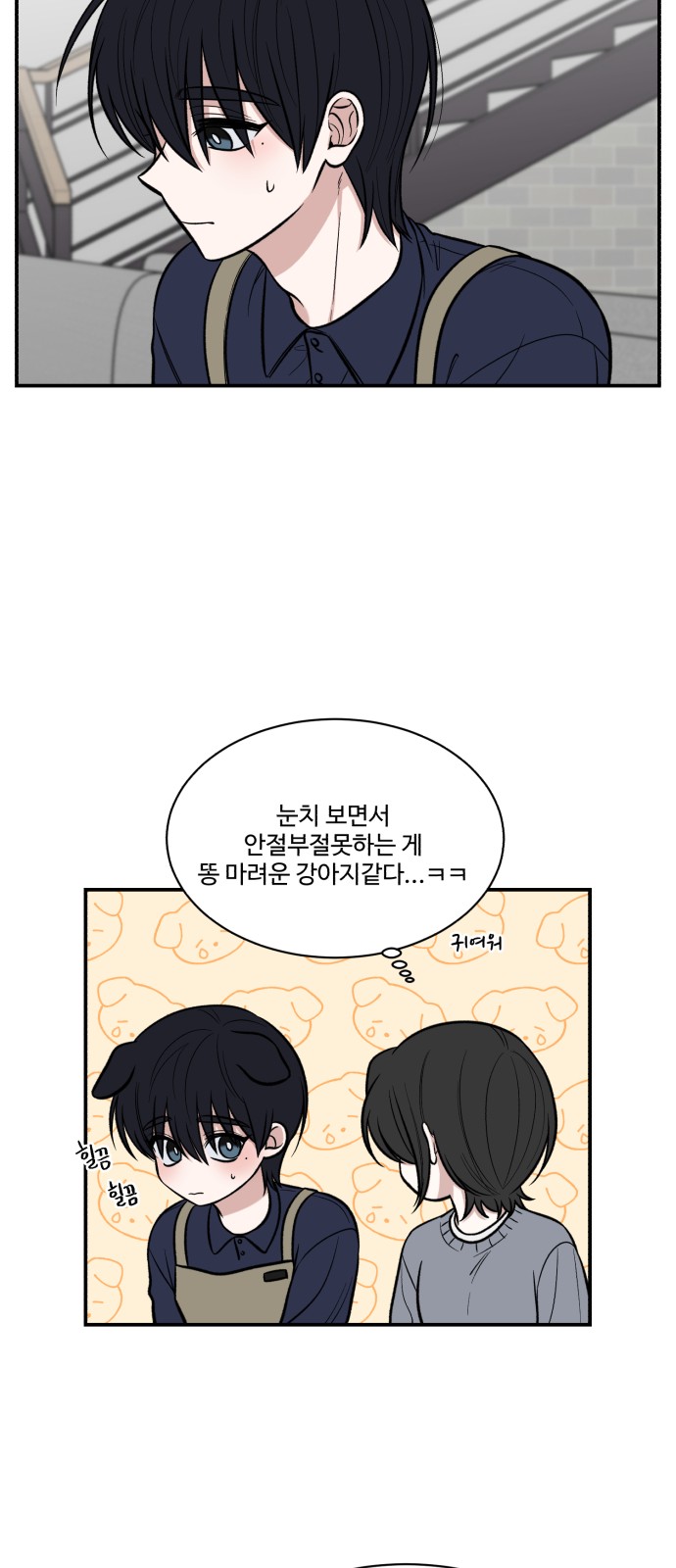 15 페이지