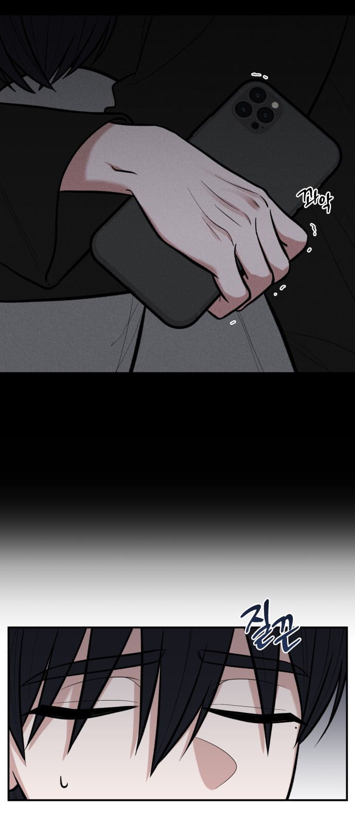 35 페이지