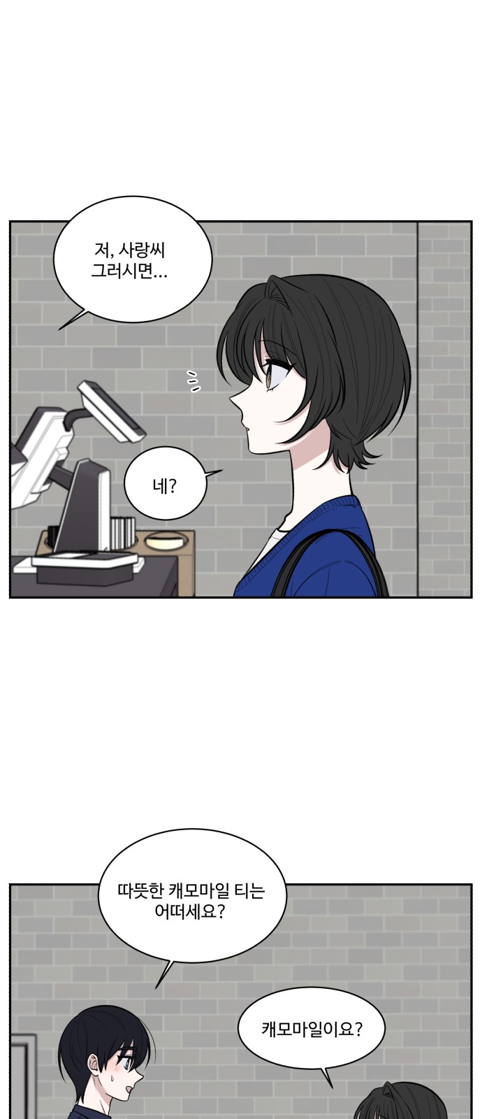 100 페이지