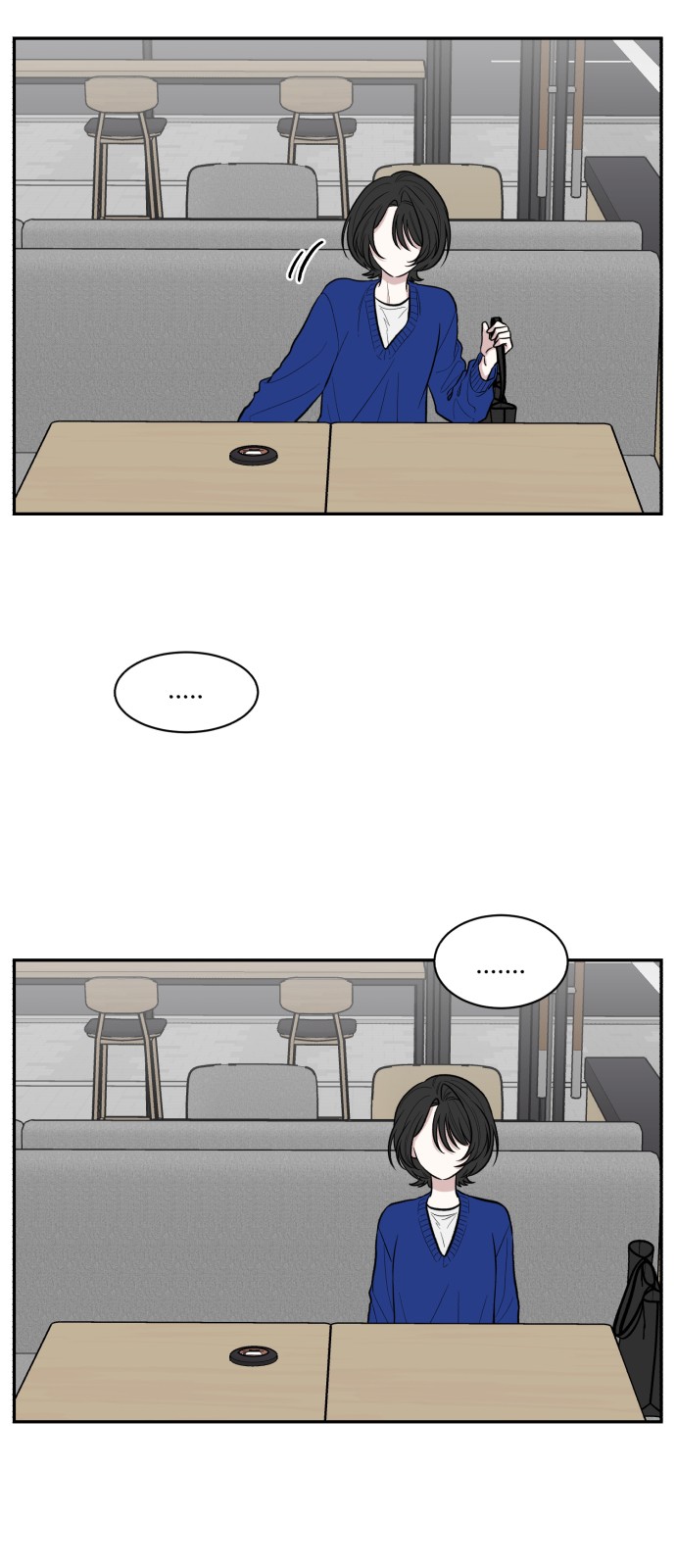 105 페이지
