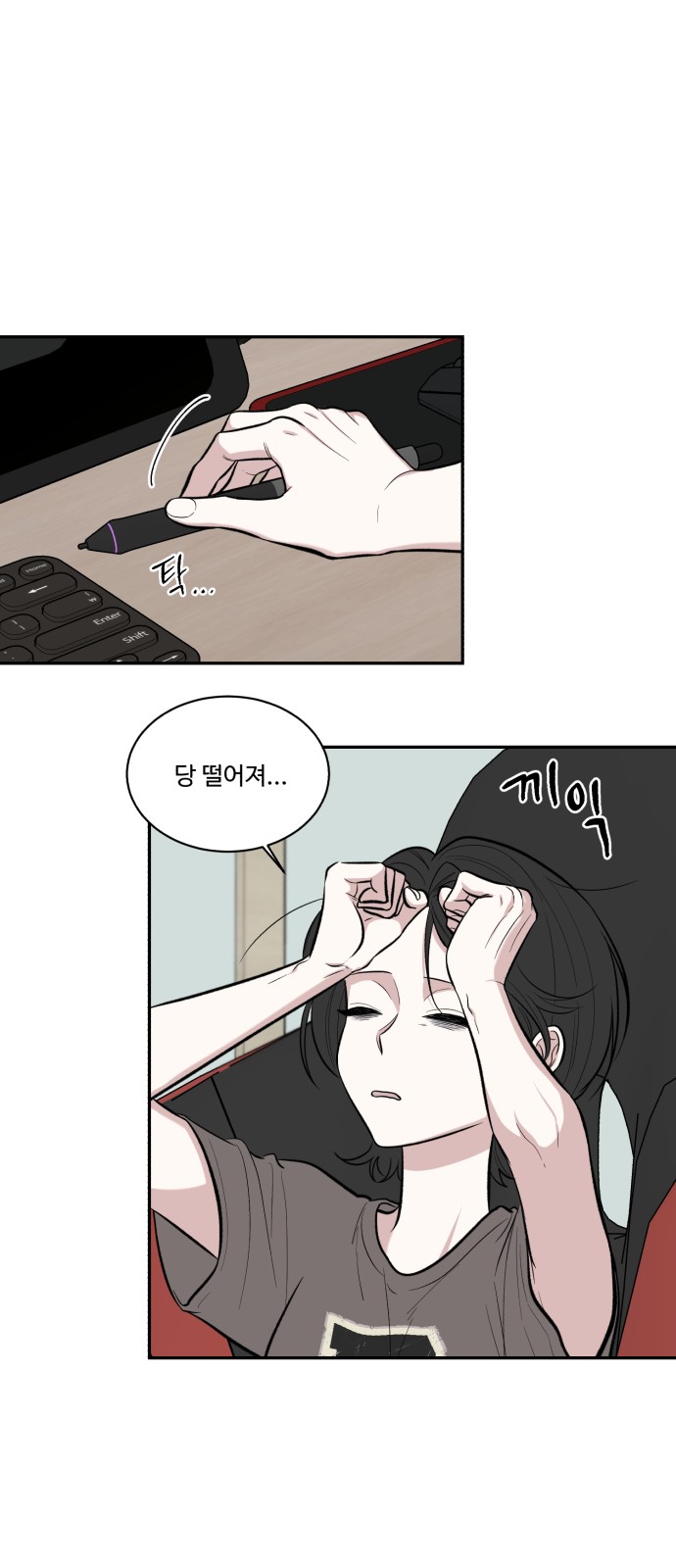 11 페이지