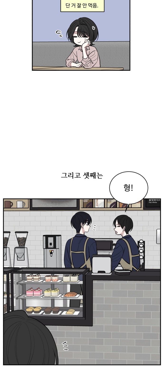 41 페이지