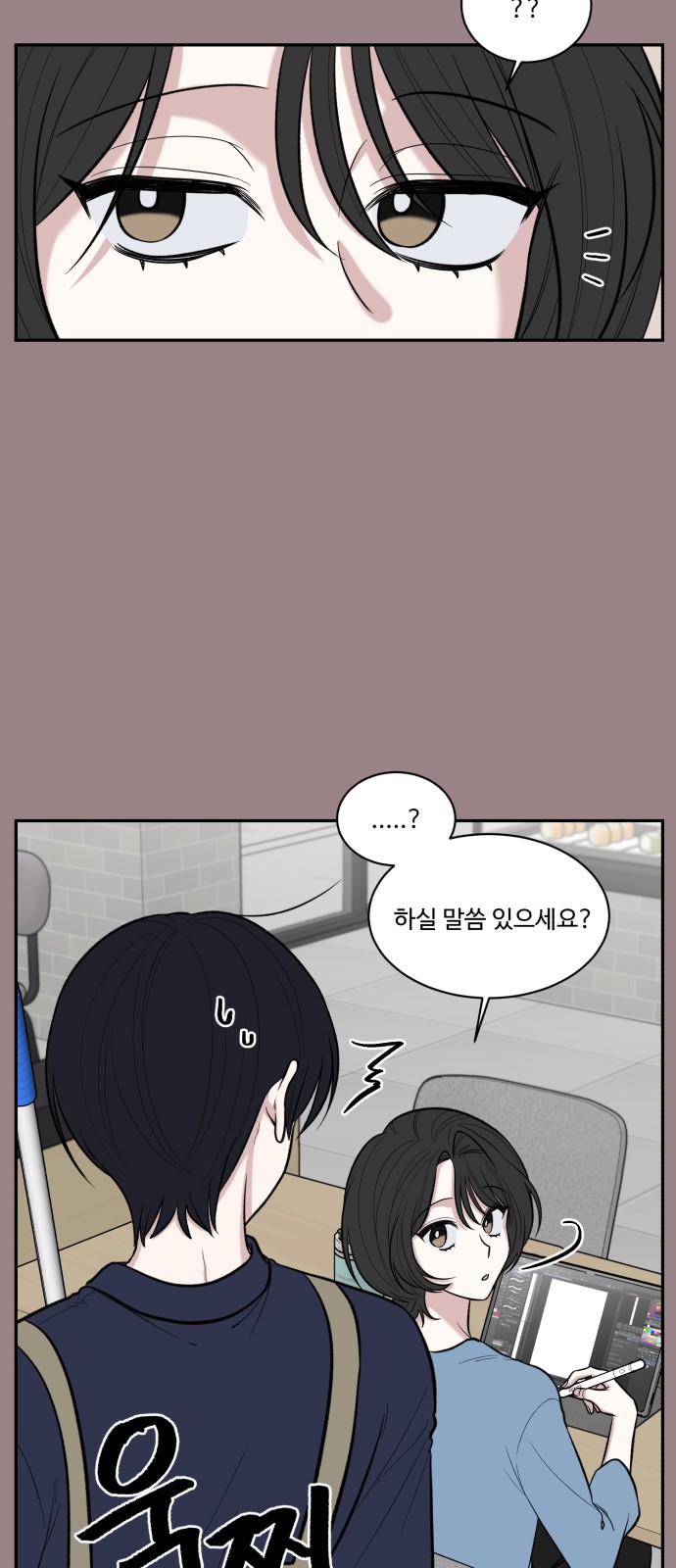 46 페이지