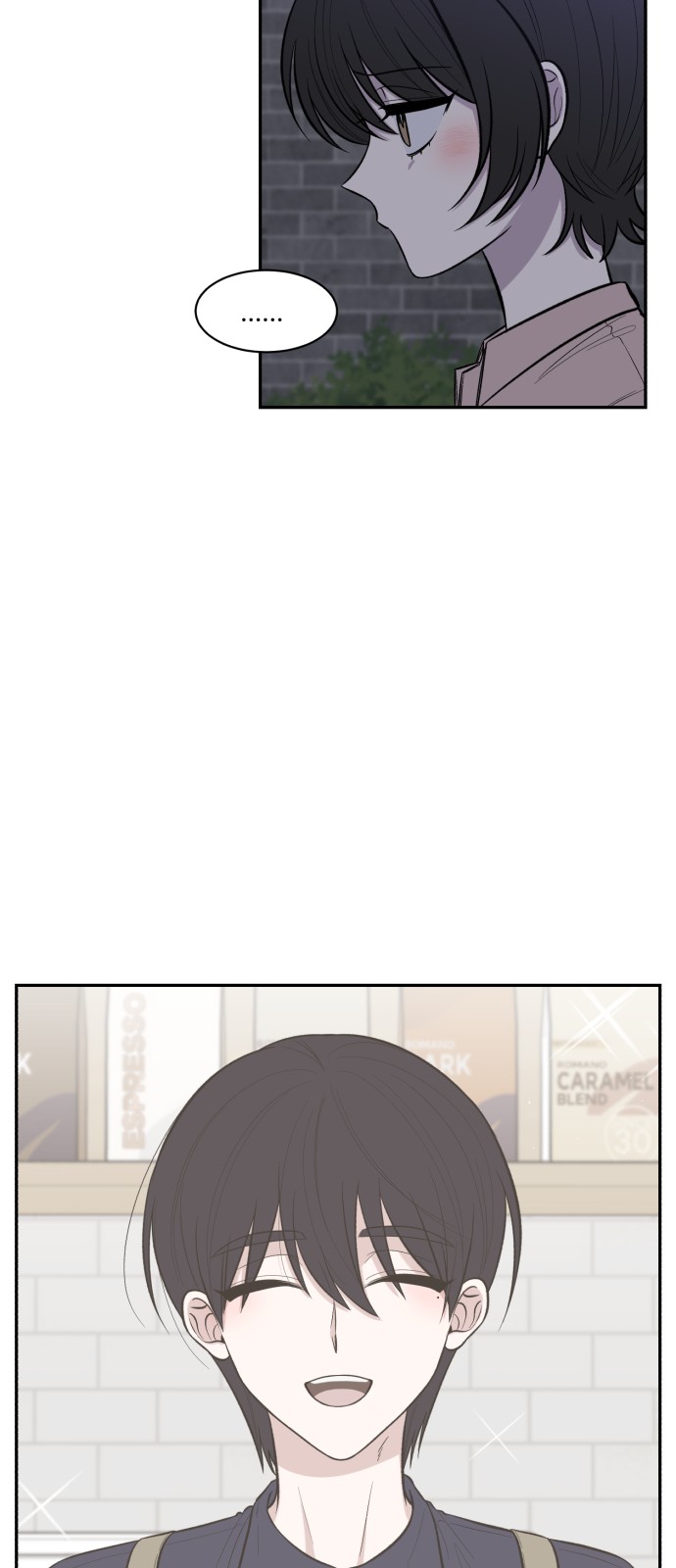 90 페이지
