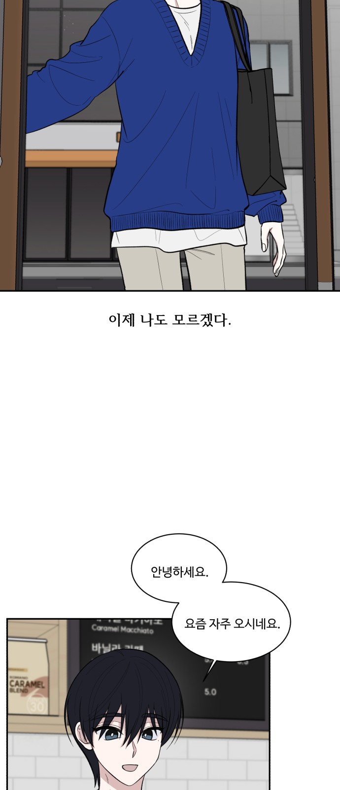96 페이지