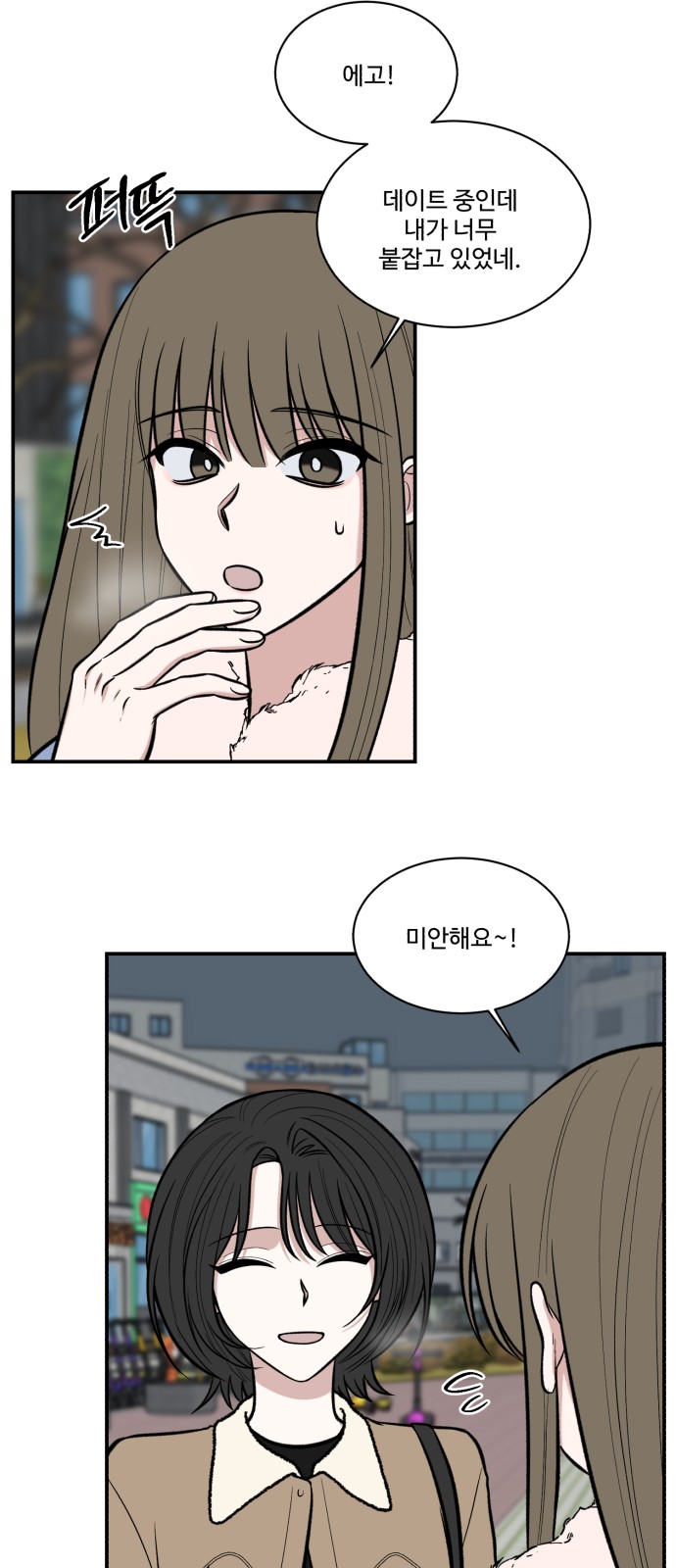 22 페이지