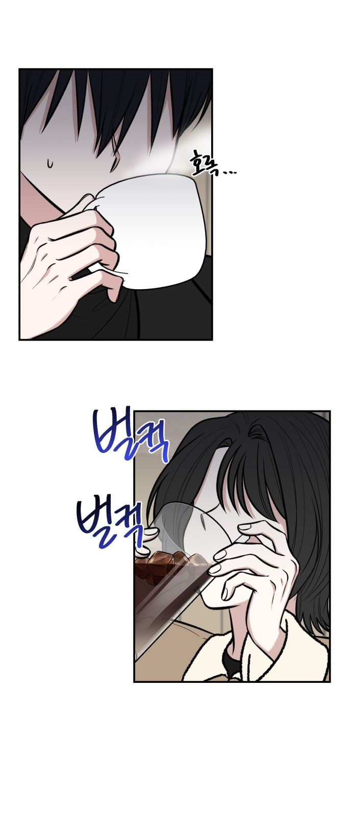 28 페이지