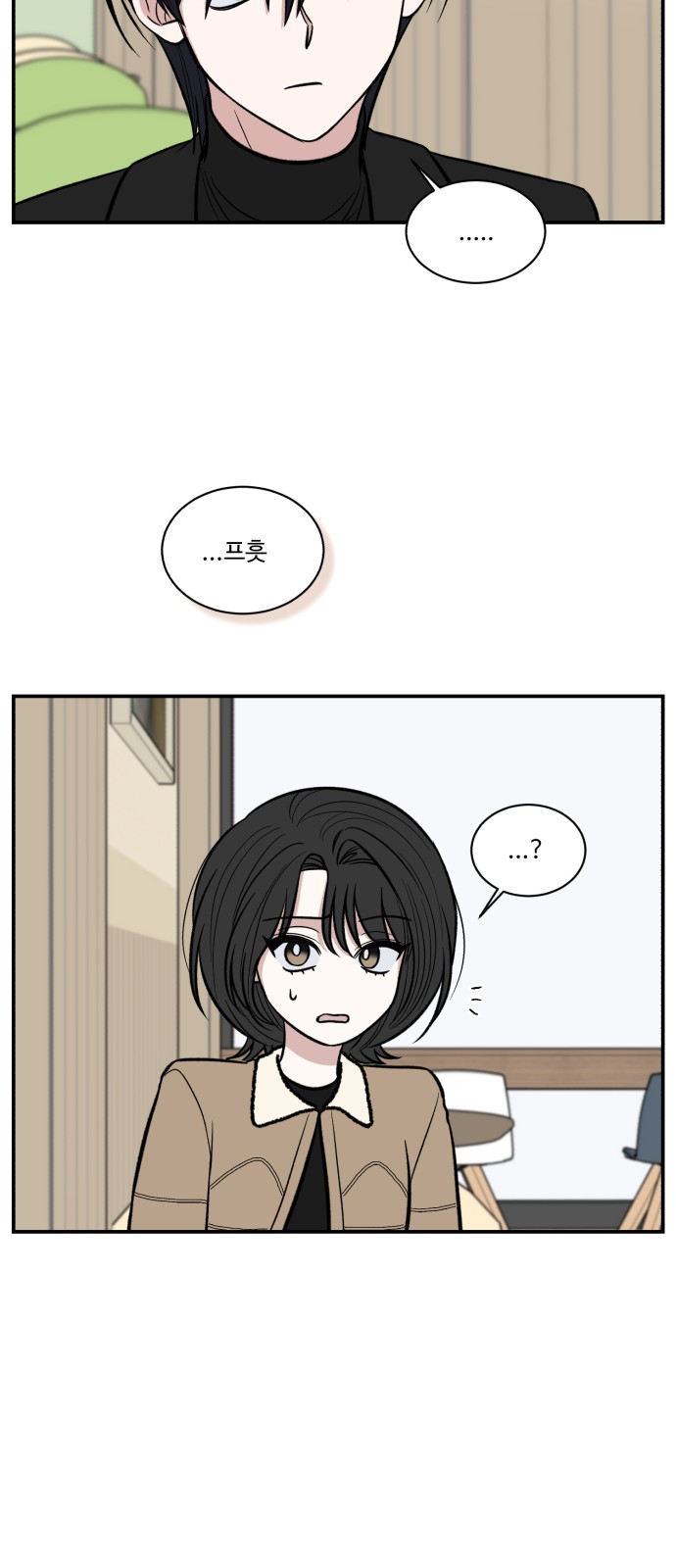 63 페이지