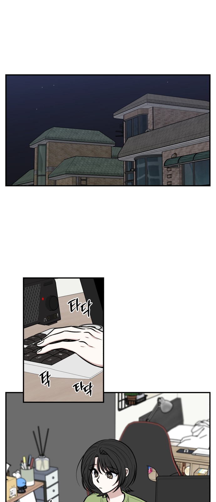 1 페이지