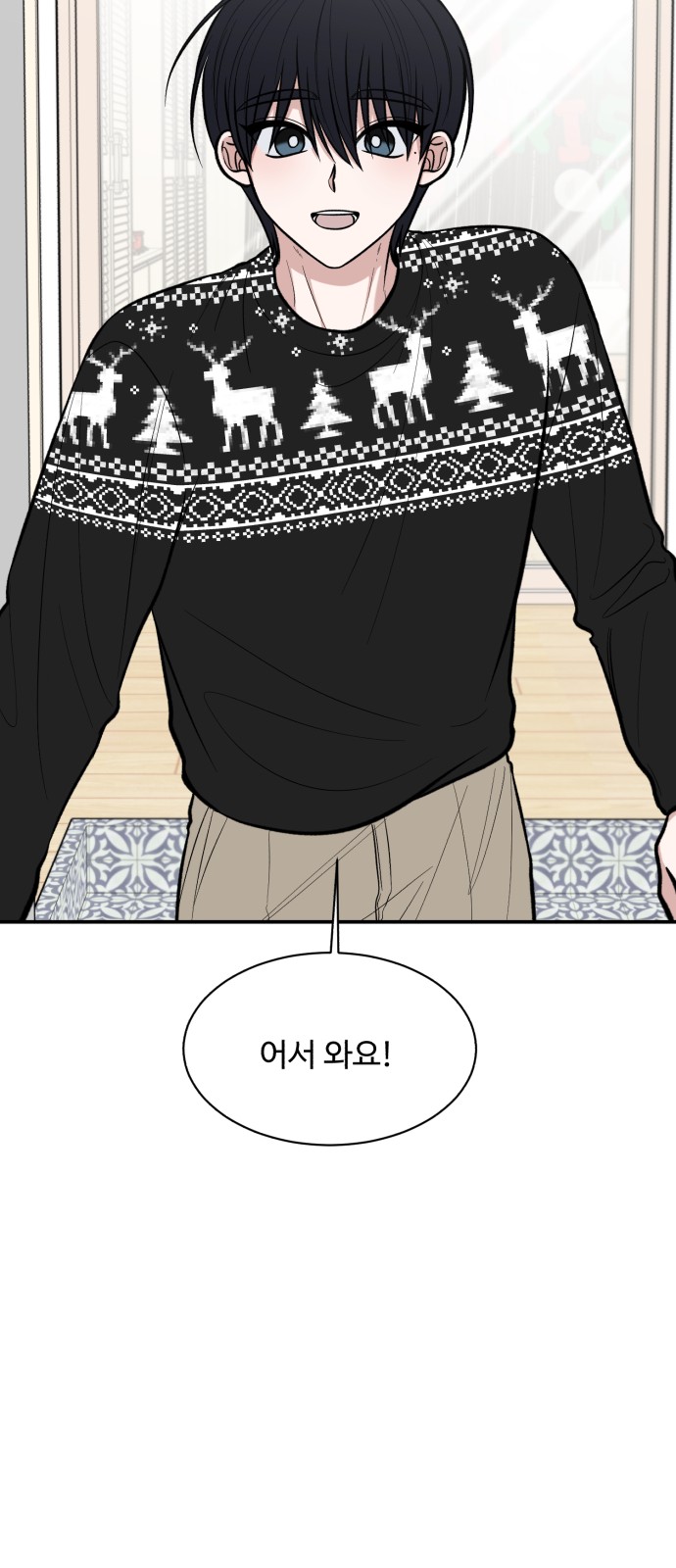 22 페이지