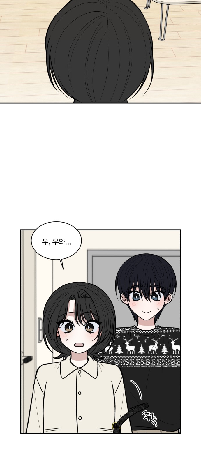 30 페이지