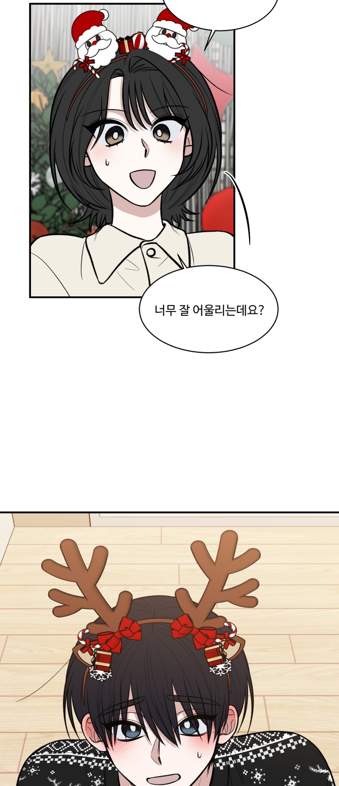 38 페이지