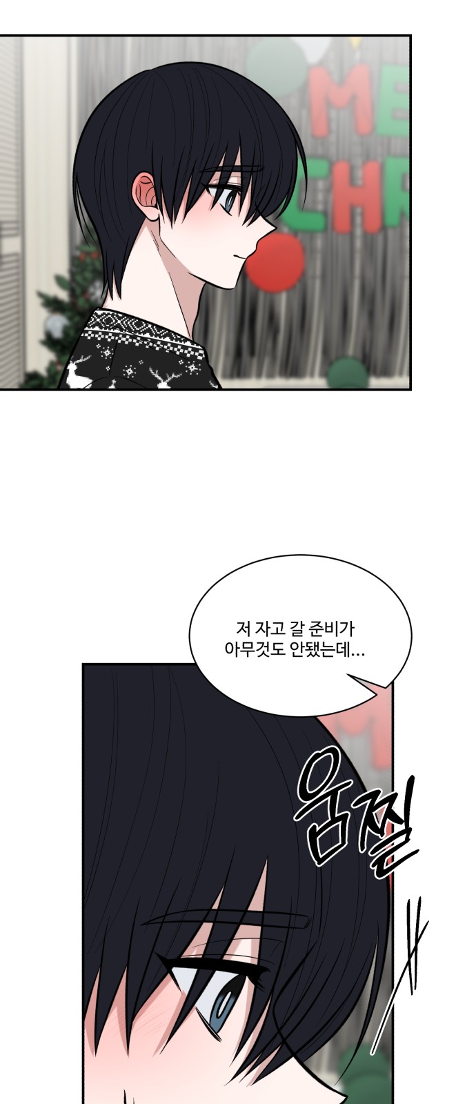 10 페이지
