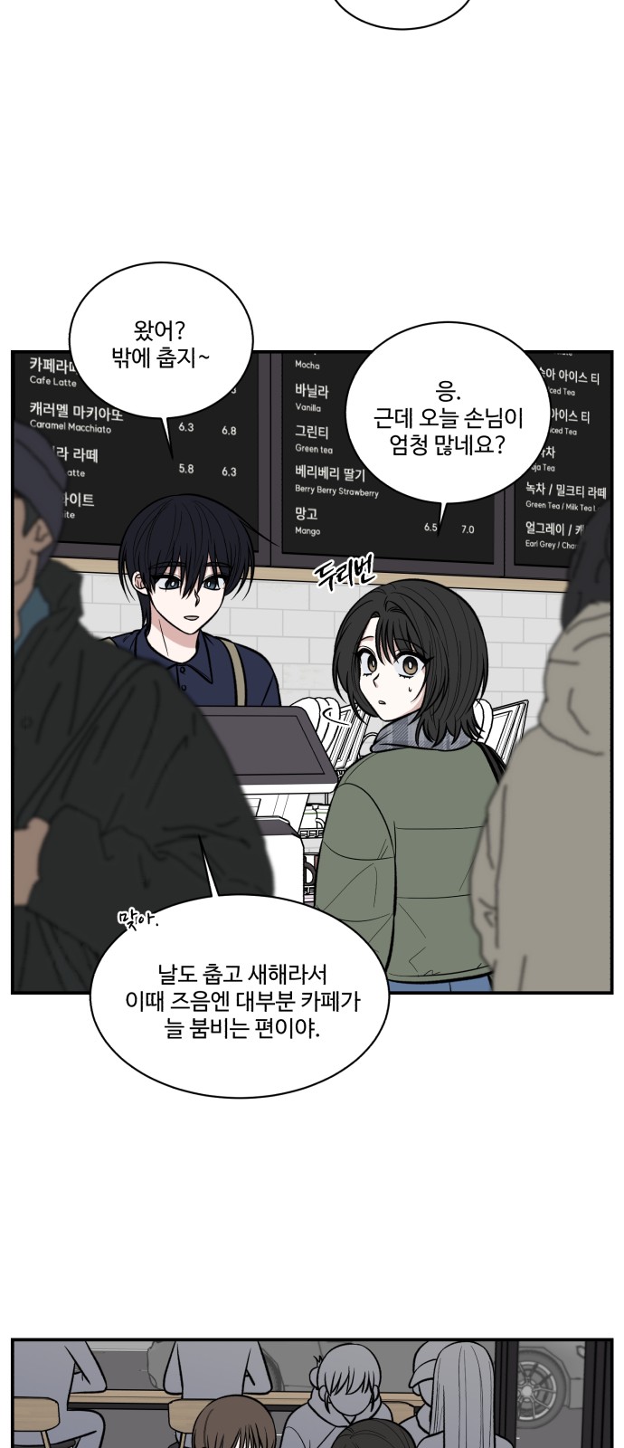 10 페이지