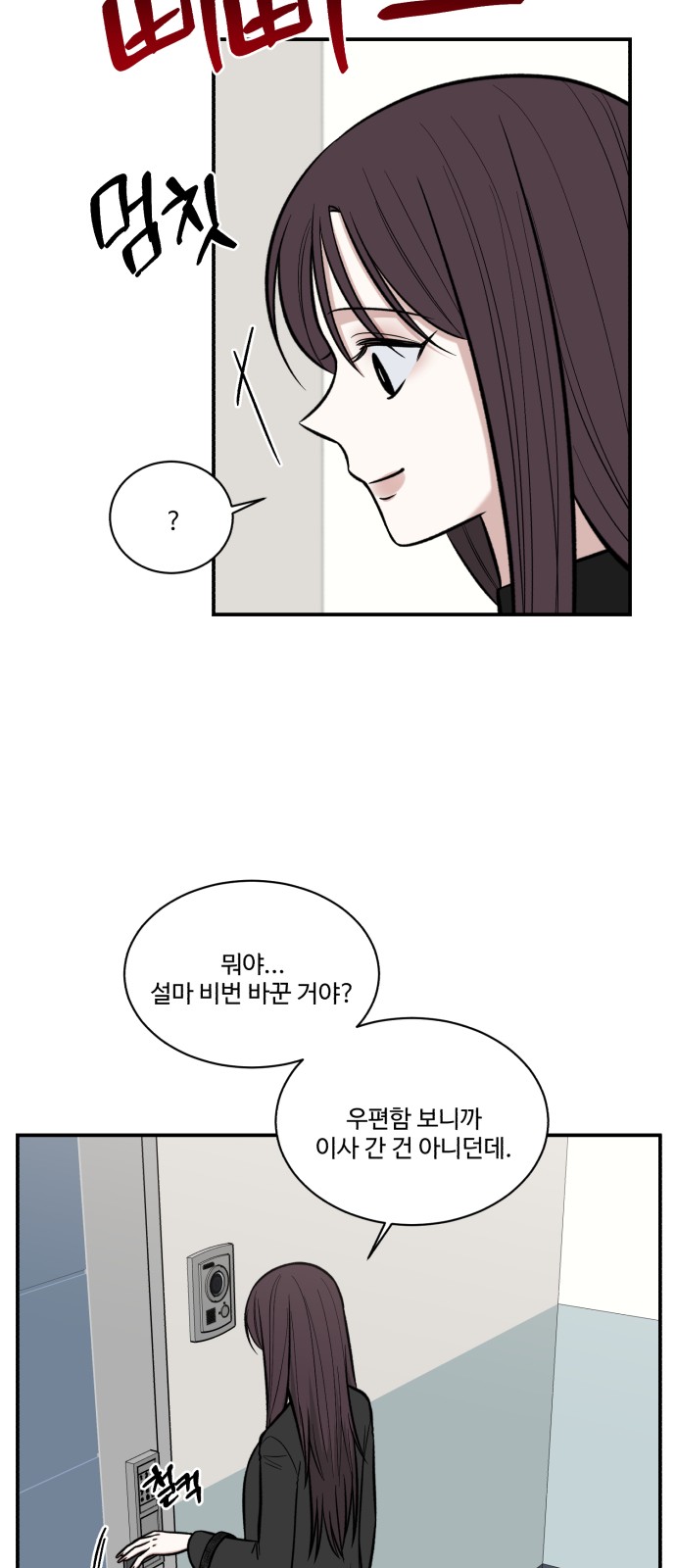 22 페이지