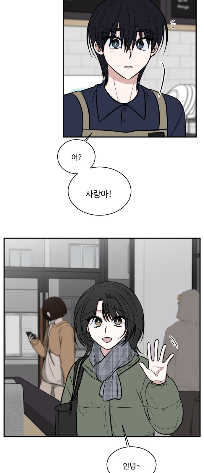 9 페이지