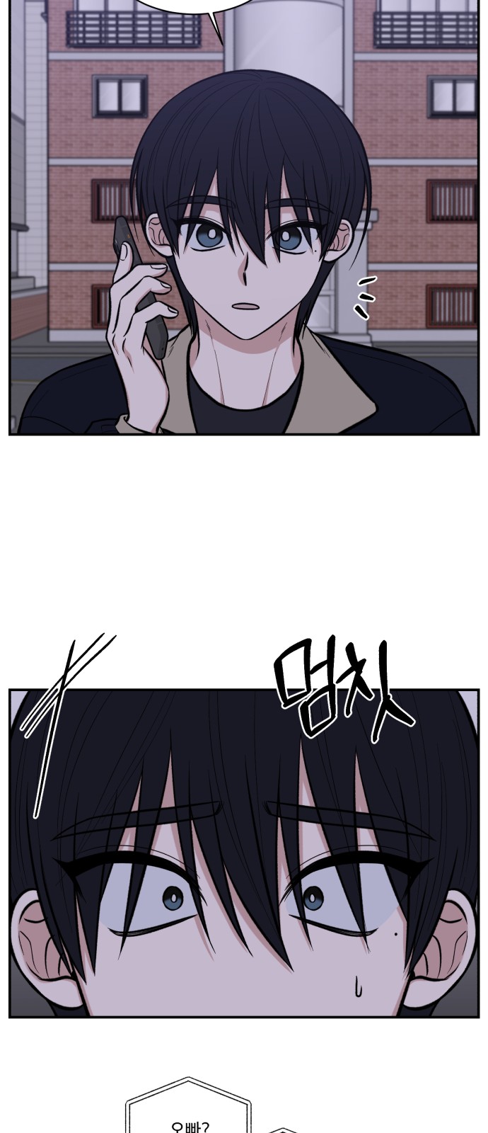 13 페이지