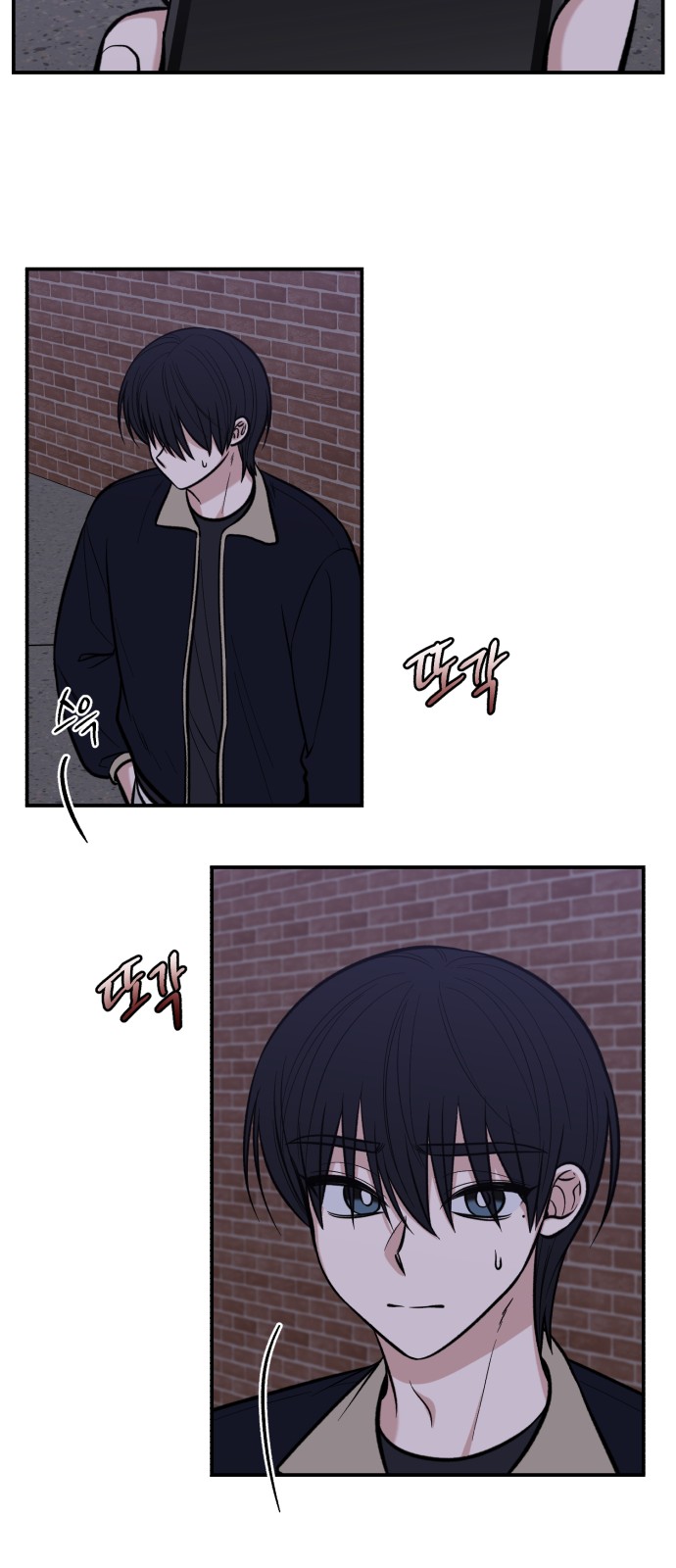 20 페이지