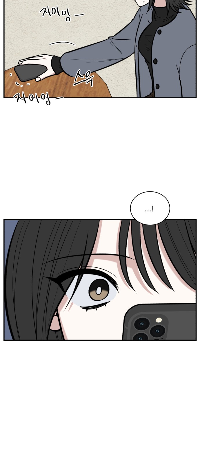 37 페이지