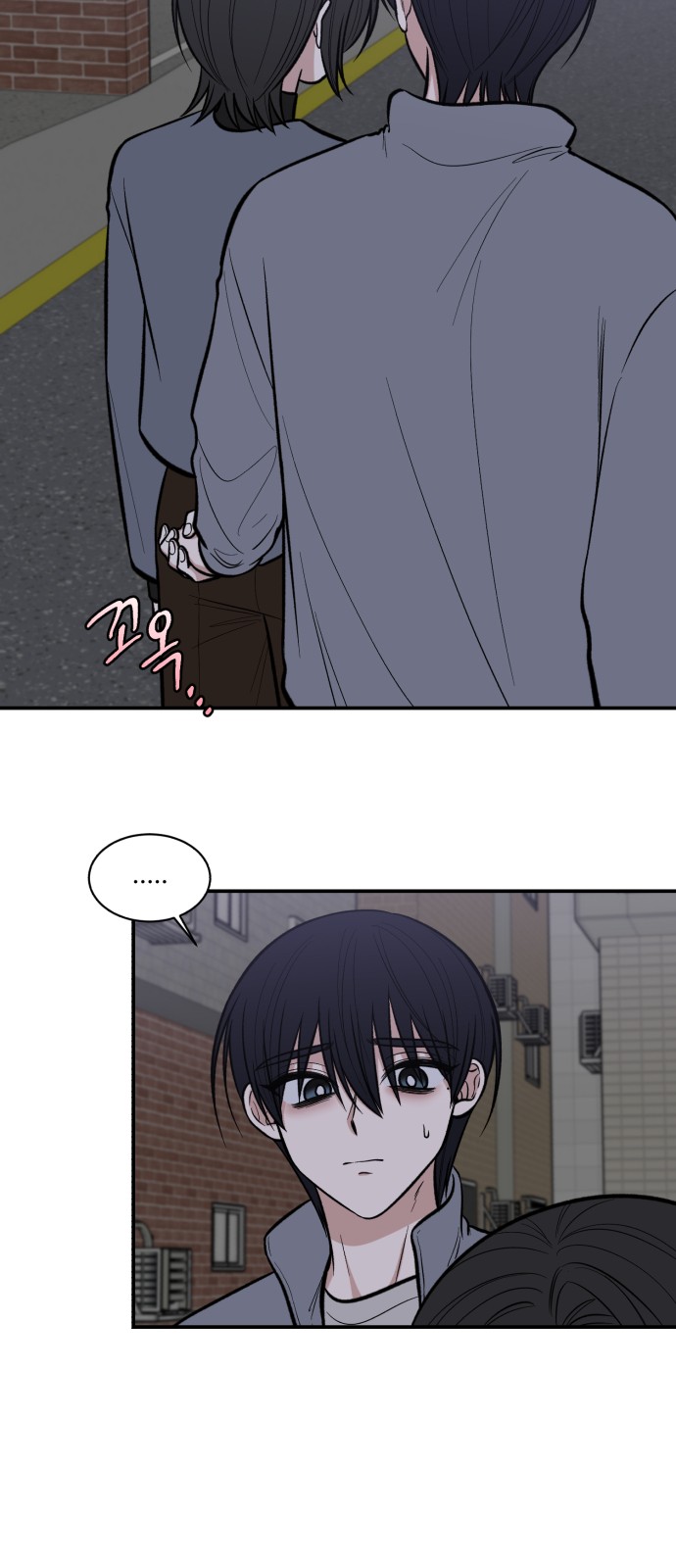 11 페이지