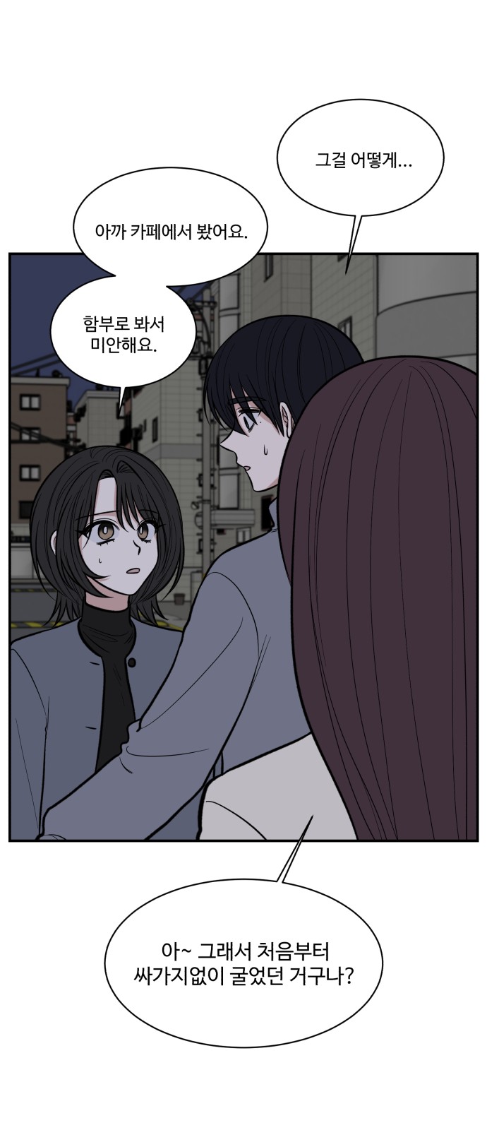 46 페이지