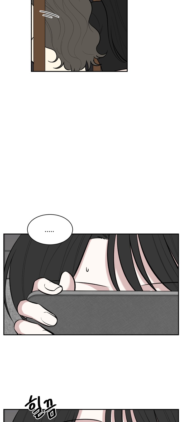 18 페이지