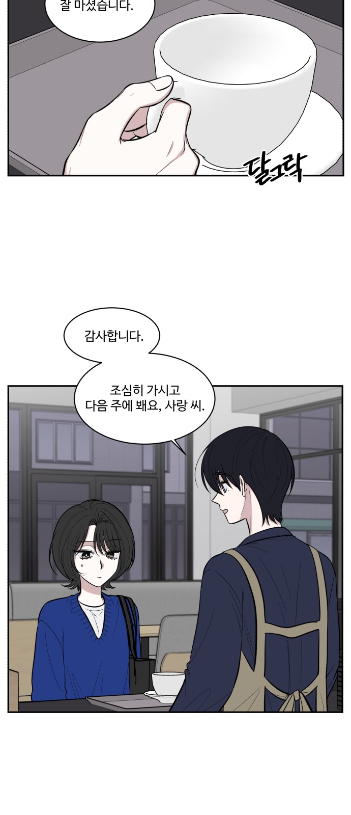 22 페이지