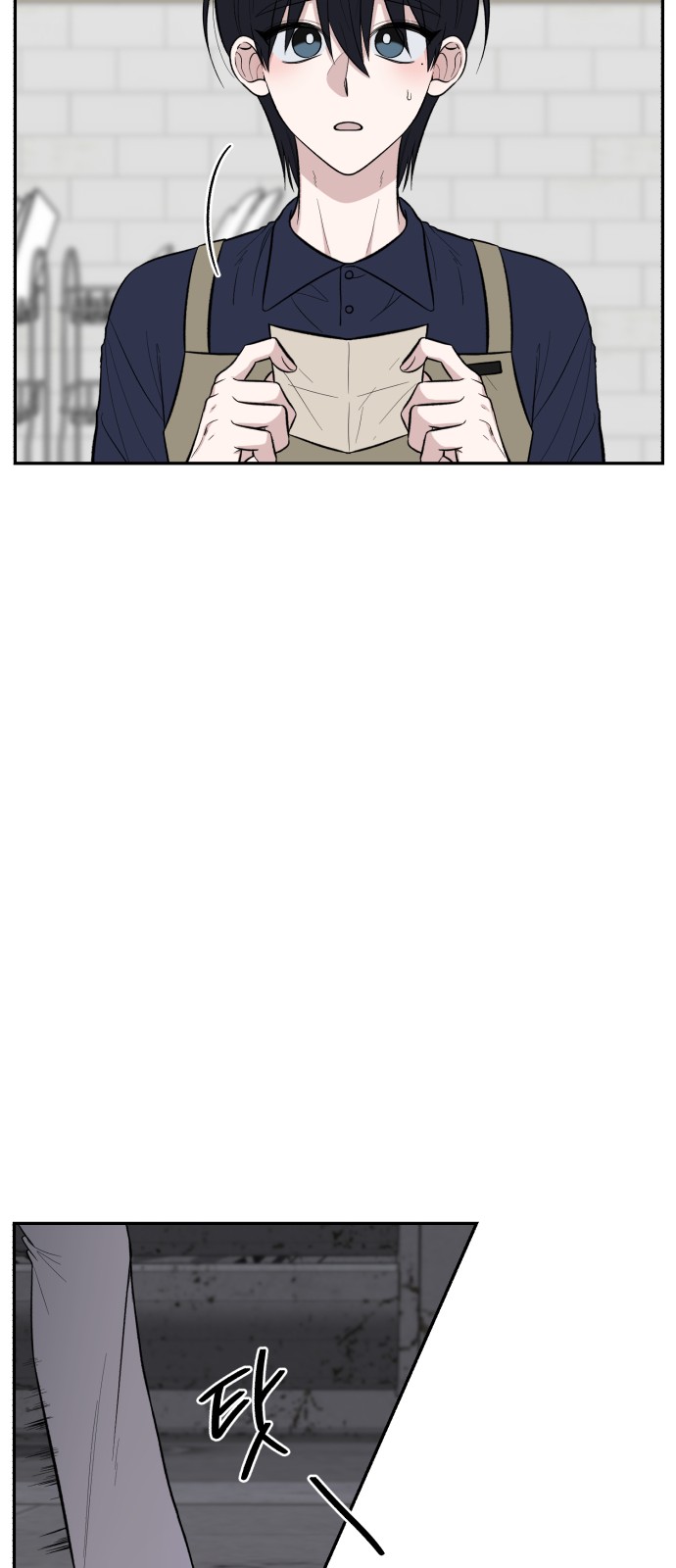31 페이지
