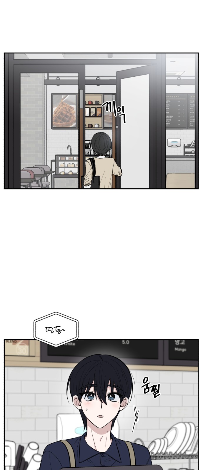 44 페이지